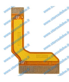 Lorax Scan Flex Cable Replacement for Symbol MC9190-G