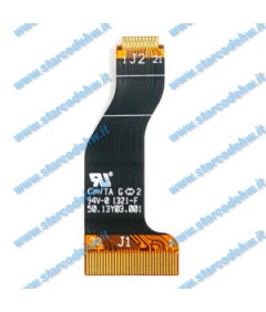 Scanner Engine Flex Cable (for SE4500) Replacement for Motorola Symbol MC9200-G, MC92N0-G